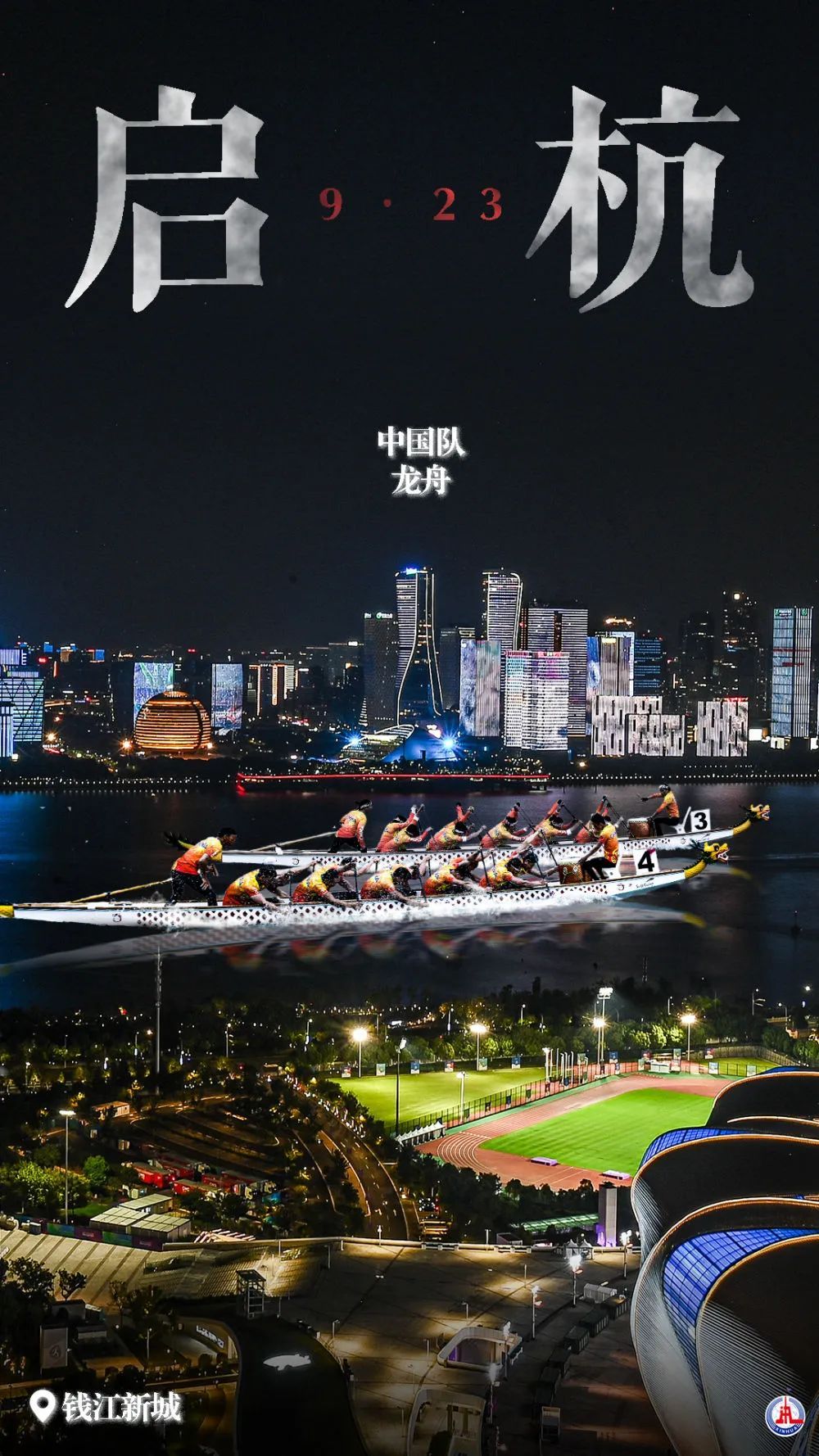 澳洲皇冠因为专业所以值得信赖